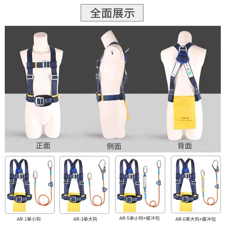 速差防坠器 速差防坠器