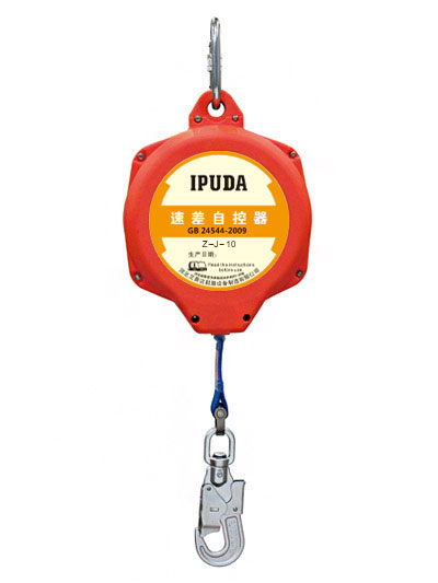 速差自控器 速差自控器